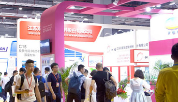 APFE2019 攜規模優勢大舉進軍軟包裝產業，總規模目標直指53,000㎡