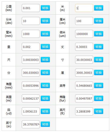 1573035575781439.png 微信截圖_20191106181912.png